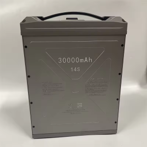 Zhian 14S 30000mah Drone Battery