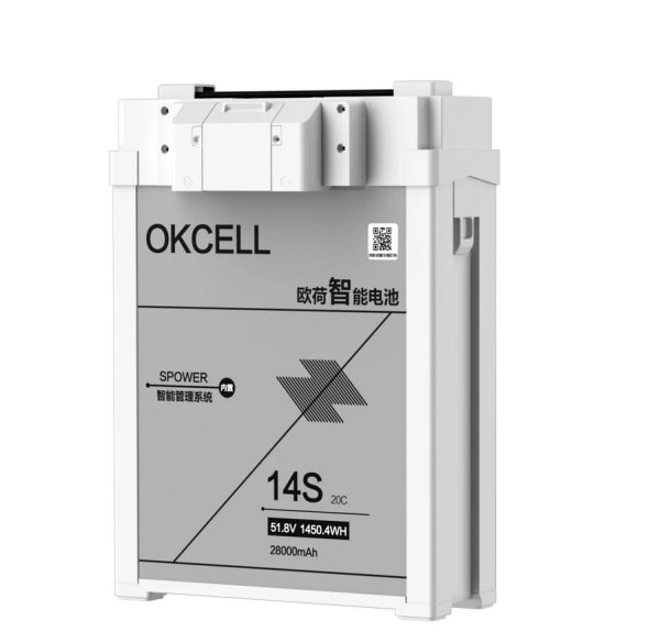 OKCELL 14S 28000mah HV 53.2V - Image 3