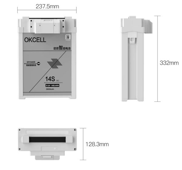 OKCELL 14S 28000mah HV 53.2V - Image 5