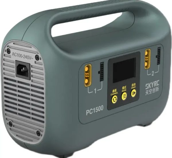Skyrc PC1500 LiHV UAV Charger Smart Battery Charger